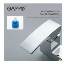 Смеситель с гигиеническим душем Gappo G2007