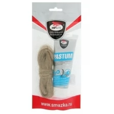 Комплект PASTUM H2O, тюбик 70 г, лен 20 г