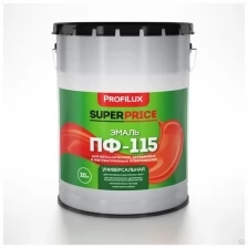 "Profilux" Эмаль Универсальная ПФ-115 SUPERPRICE белая матовая 20кг