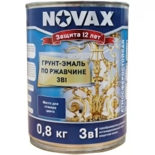 Goodhim Грунт Эмаль 3в1 novax бежевый RAL 1015 матовая, 0,8 л. 39689