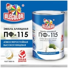 Эмаль алкидная ПФ-115 OLECOLOR (Артикул: 4300000207; Цвет: Кремовый; Фасовка = 0,8 кг)