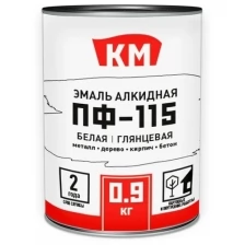 Эмаль ПФ-115 КМ желтая глянцевая 0,9 кг