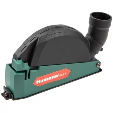 Кожух для УШМ 115/125мм для штробления Hammer Flex DS125С, 645552